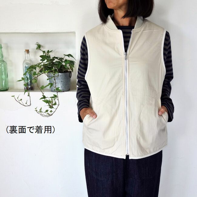 楽天市場】5％OFFクーポン配布中 ☆SALE商品☆ NATURAL LAUNDRY