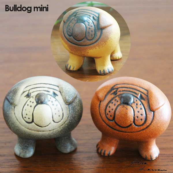 リサラーソン 置物 ケンネル ブルドッグ（中）グレー &ベージュ 2点