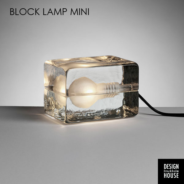 楽天市場】Block Lamp Miniブロックランプミニ DESIGN HOUSE stockholm