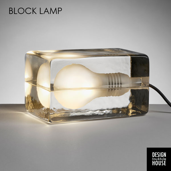 楽天市場】Block Lampブロックランプ DESIGN HOUSE stockholm デザイン
