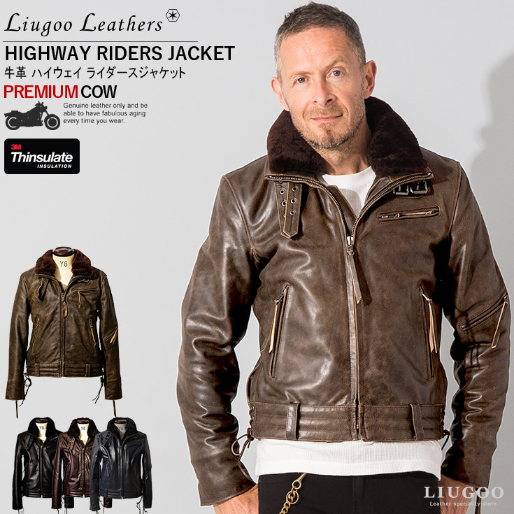 楽天市場】【20周年記念20%OFFクーポン】本革 高機能防寒仕様襟ボア