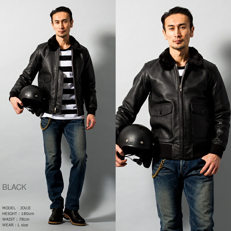 良品・希少3L】ホーンワークス カウレザー G-1 フライト ダーク