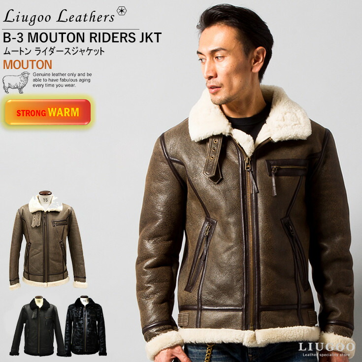 楽天市場】【20周年記念20%OFFクーポン】Liugoo Leathers 本革 B-3