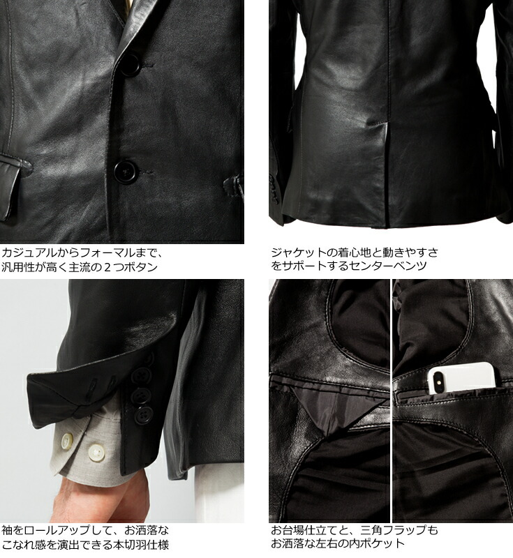 楽天市場】【20周年記念20%OFFクーポン】LIUGOO 本革 スリムフィット