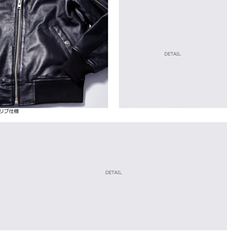 楽天市場】Horn Works 本革 レザーMA-1 フライトジャケット メンズ