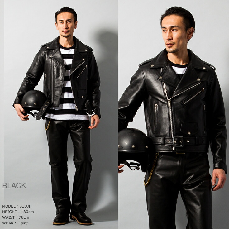 楽天市場】Horn Works 本革 ダブルライダースジャケット メンズ ホーン