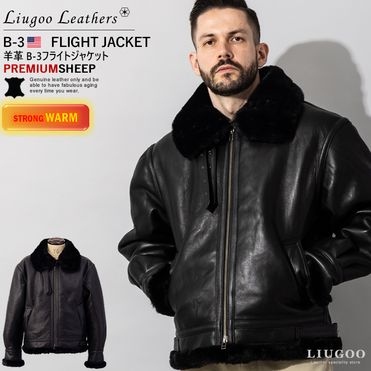 楽天市場】B－3 フライトジャケットの通販