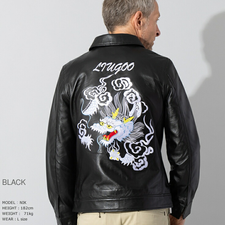 楽天市場】【30%OFFクーポン】Liugoo Leathers 本革 レザースカジャン