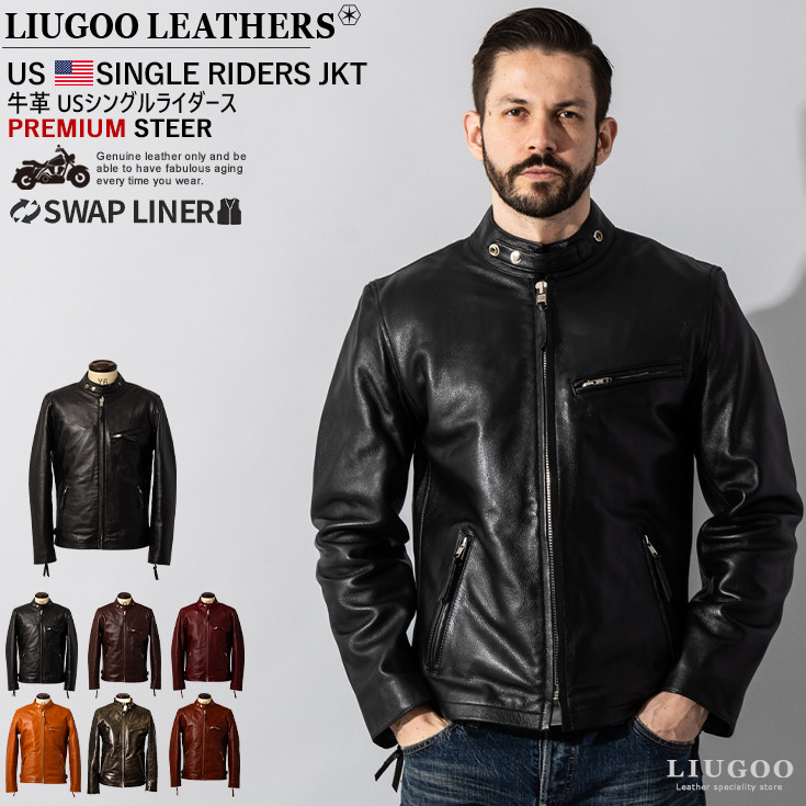 楽天市場】【50%OFFクーポン】Liugoo Leathers 本革 立襟シングル