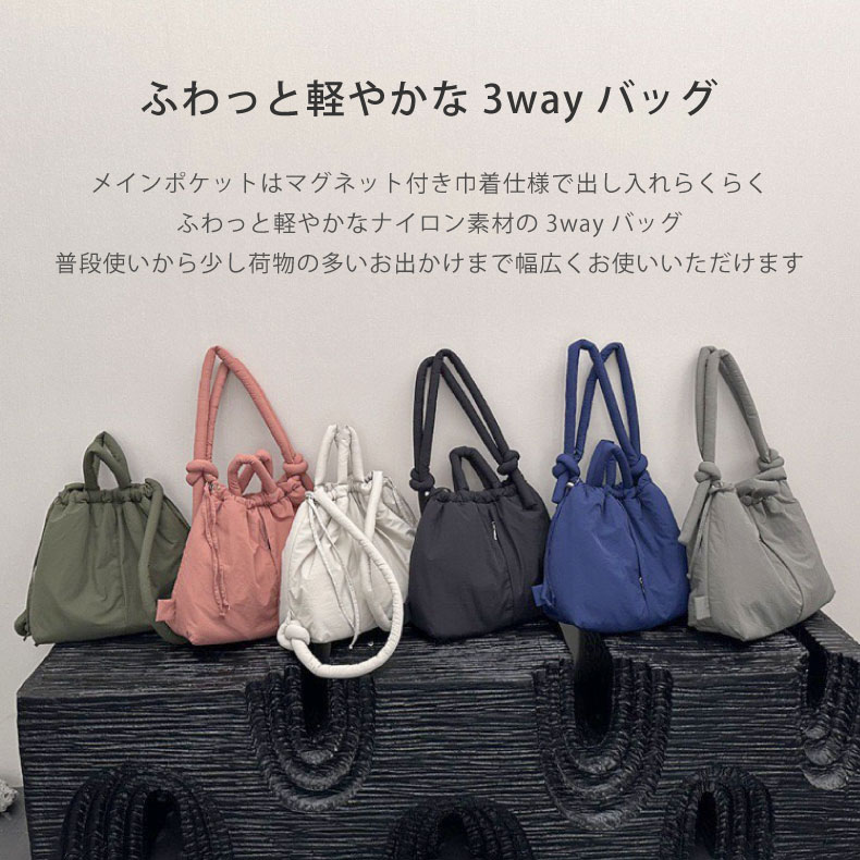 楽天市場】3way ナイロン リュック リュックサック レディース