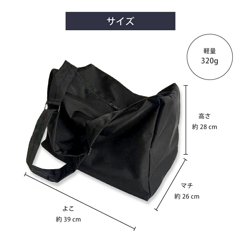 楽天市場】【高評価】ショルダーバッグ 大きめ ナイロン マザーズ