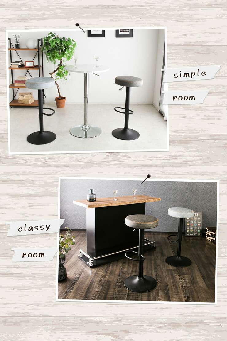 楽天市場】カウンターチェア ライラ ヴィンテージ調 アンティーク調