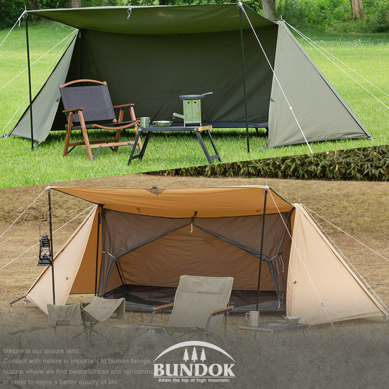 楽天市場】バンドック ソロベースex（スポーツ・アウトドア）の通販