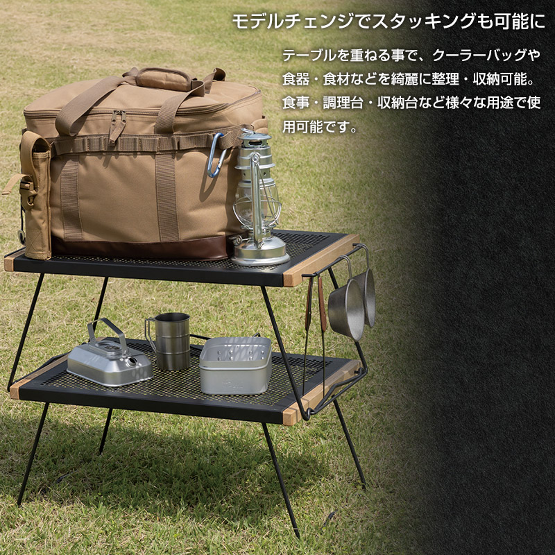 楽天市場】【送料無料】IRテーブル II 【Mサイズ/Lサイズ】/BUNDOK