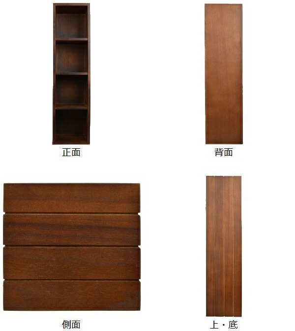 楽天市場】CD収納 チェリーウッド ダイスボックス CDラック 4段