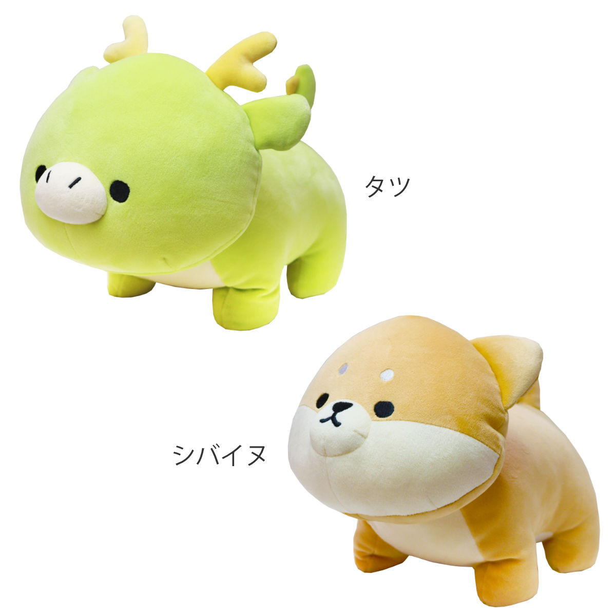 楽天市場】ぬいぐるみ MOFMOFRIENDS テノリマスコット タツ 柴犬