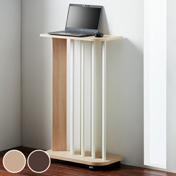 楽天市場】スタンディングデスク 幅59cm デスク PCデスク キャスター