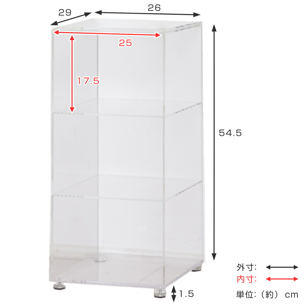 楽天市場】シューズラック 3段 4個セット 透明 （ 送料無料 クリア