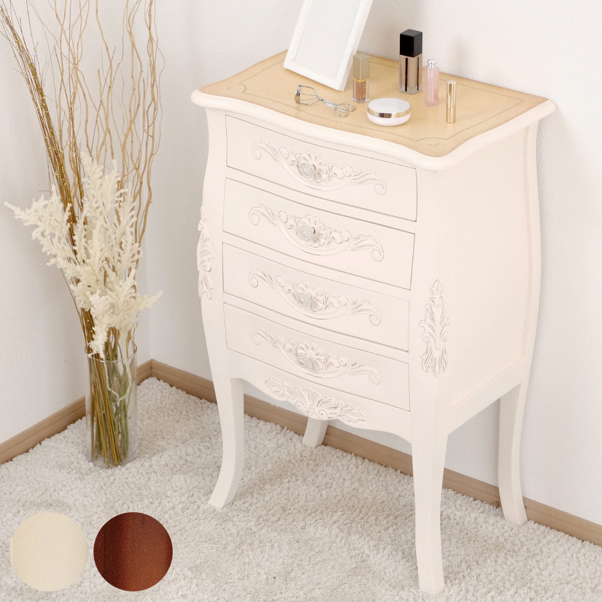 楽天市場】チェスト 4段 コモ （ キャビネット 手彫り ロココ調 猫脚