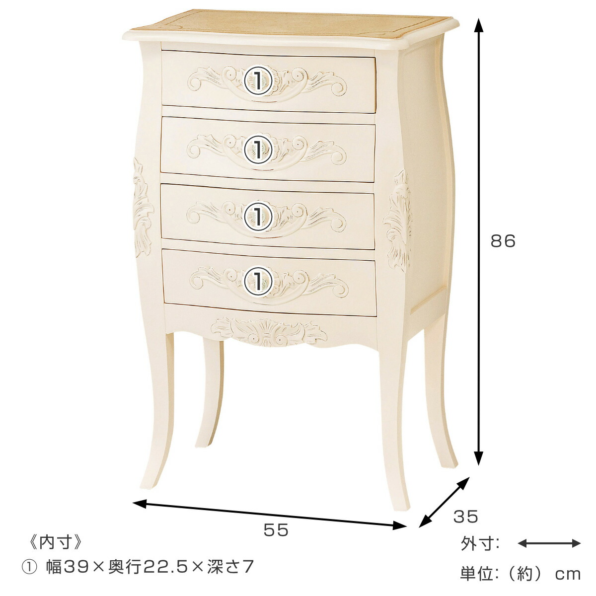 楽天市場】チェスト 4段 コモ （ キャビネット 手彫り ロココ調 猫脚