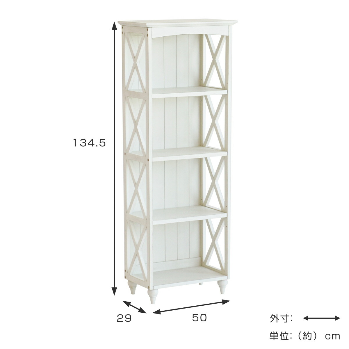 楽天市場】ラック 4段シェルフ 天然木 フレンチカントリー調 ine 幅