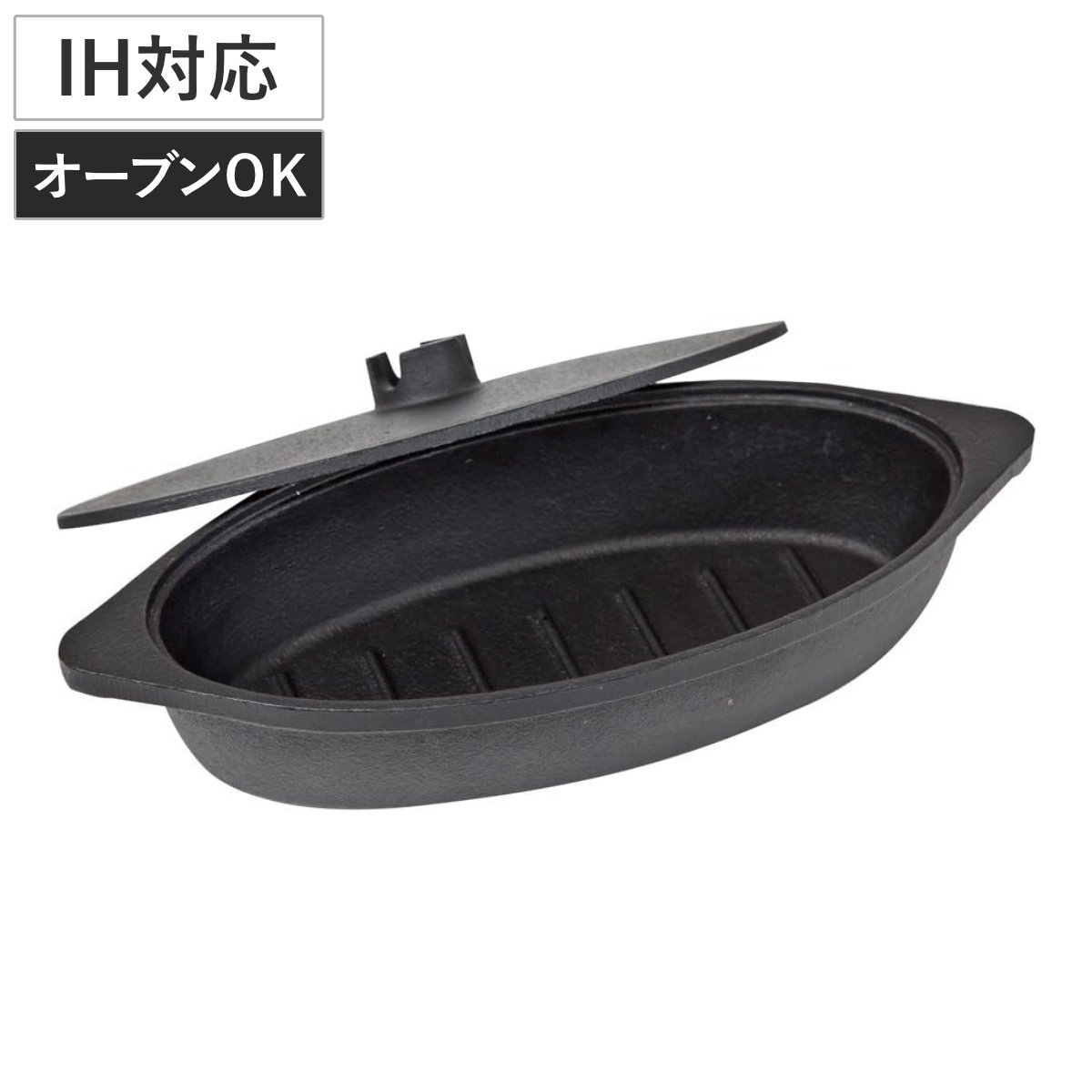 楽天市場】グリルパン IH対応 蓋付き スリムダッチオーブン 鋳鉄製