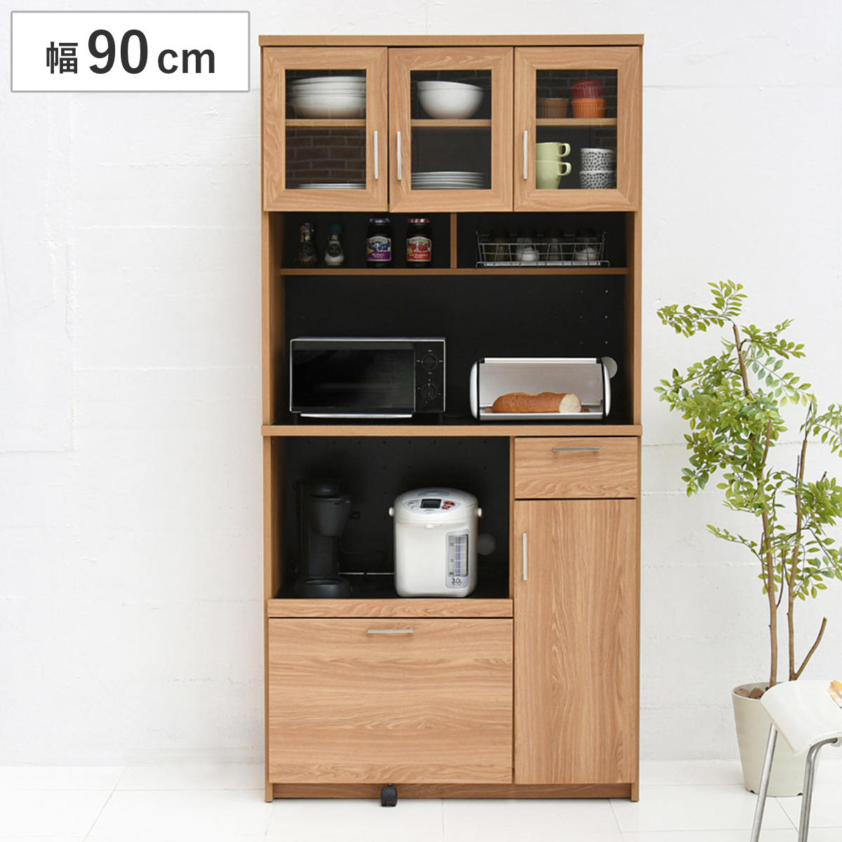 楽天市場】レンジ台 幅90cm キッチンラック 食器棚 北欧風 Keittio