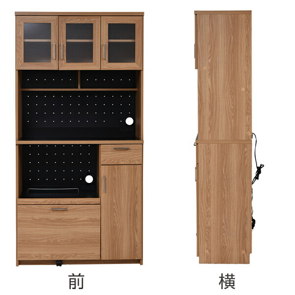 楽天市場】レンジ台 幅90cm キッチンラック 食器棚 北欧風 Keittio