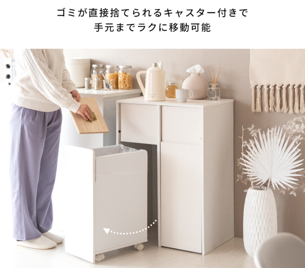 楽天市場】ゴミ箱 木製 45L×2 2分別キャスターボックス （ ごみ箱 45