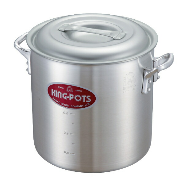 楽天市場】寸胴鍋 42cm 57L ガス火専用 キングポット 業務用 中尾