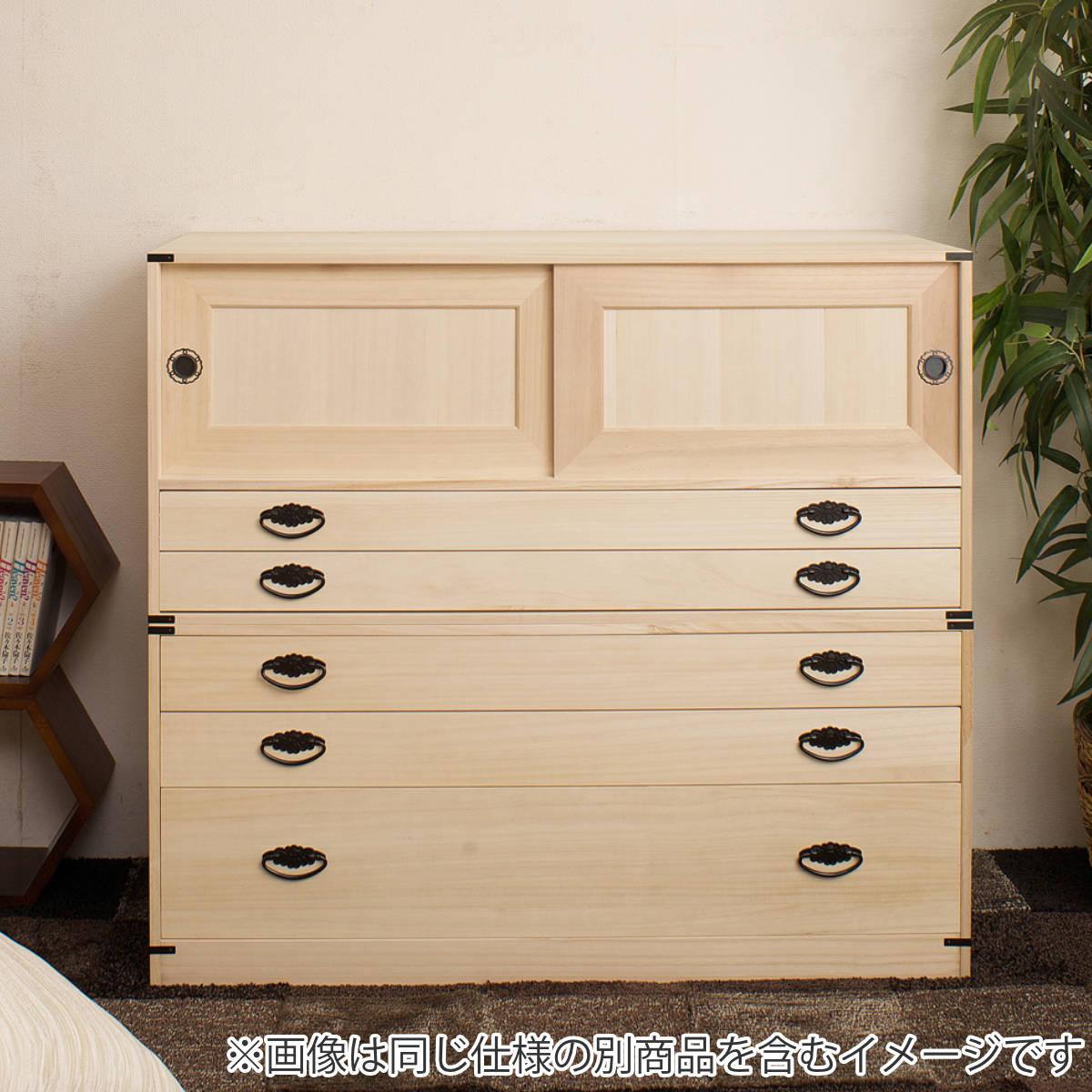 楽天市場】桐タンス 幅99.5cm 引出し2段 上置き兼用 引戸 日本製 （ 桐