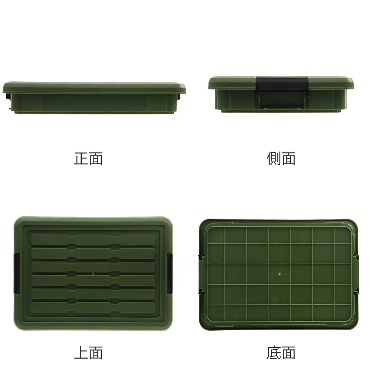 楽天市場】収納ボックス Nタフコン ATC-47-09 フタ付き 幅32.5×奥行