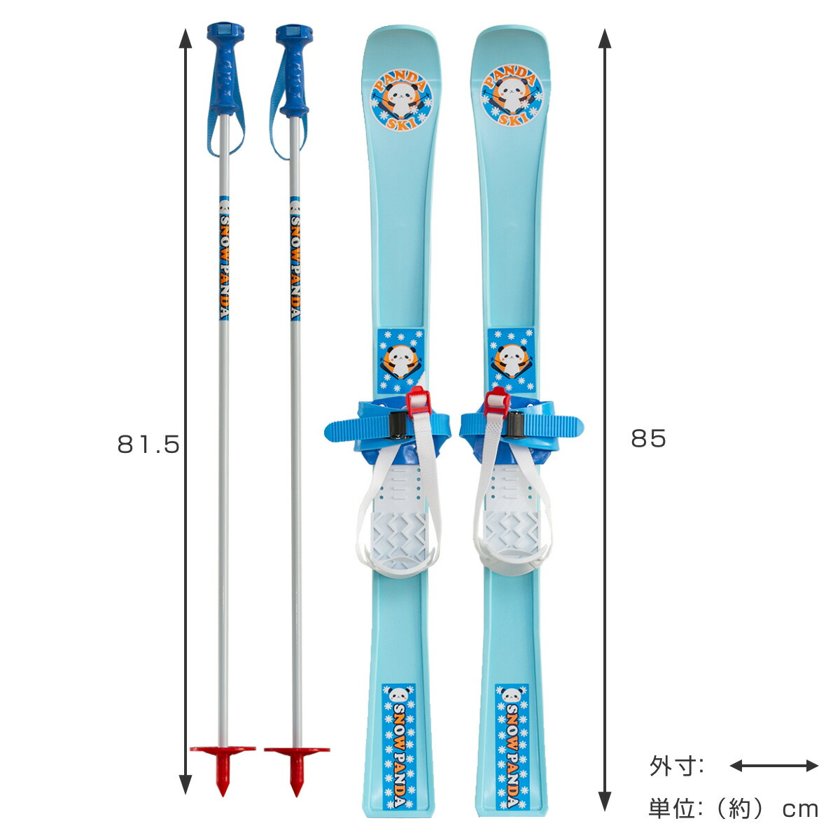 楽天市場】スキーセット パンダスキー 85cm （ 送料無料 初心者 スキー