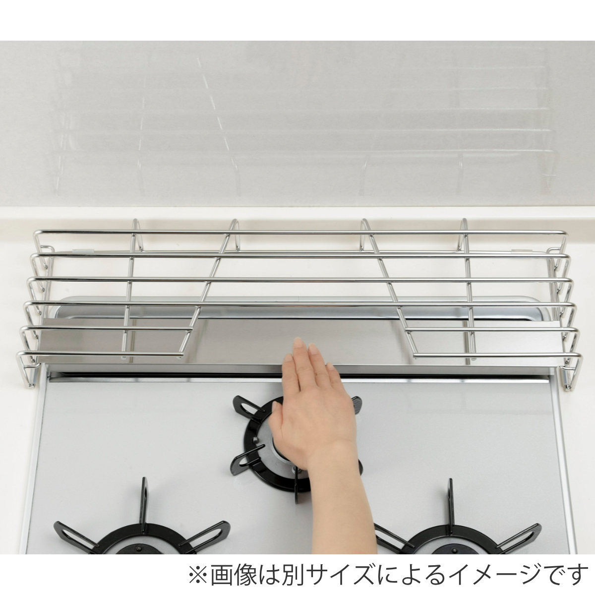 楽天市場】コンロ奥ラック 排気口カバー付コンロ奥ラック 幅75cm用