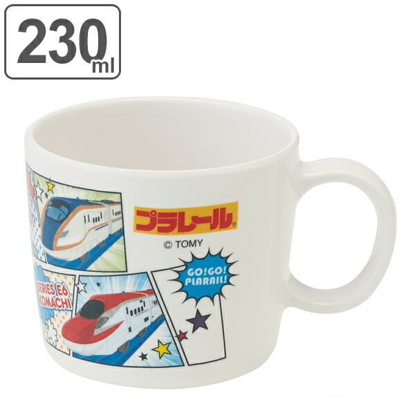 楽天市場】マグカップ 230ml コップ メラミン製 食器 プラレール19