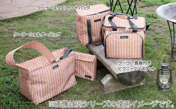 楽天市場】クーラーバッグ 食器付きピクニックバスケット バカンス