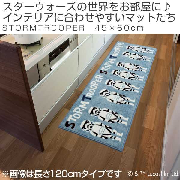 楽天市場】□在庫限り・入荷なし□スターウォーズ 玄関マット スミノエ