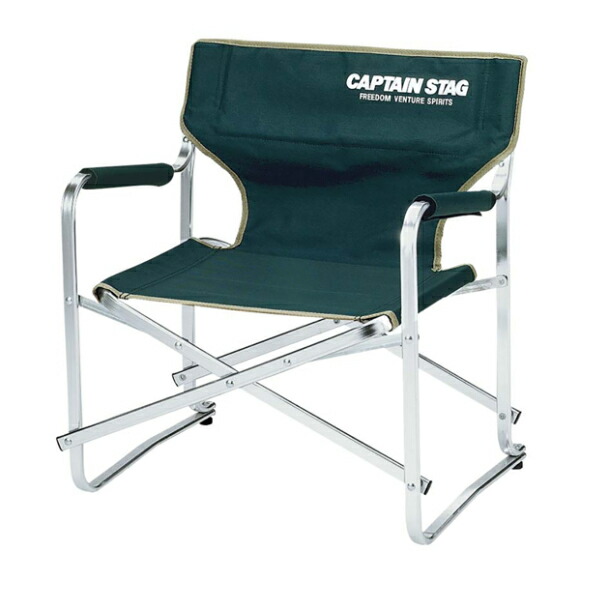 楽天市場】アウトドアチェア ディレクターチェア 高さ56cm CSアルミ
