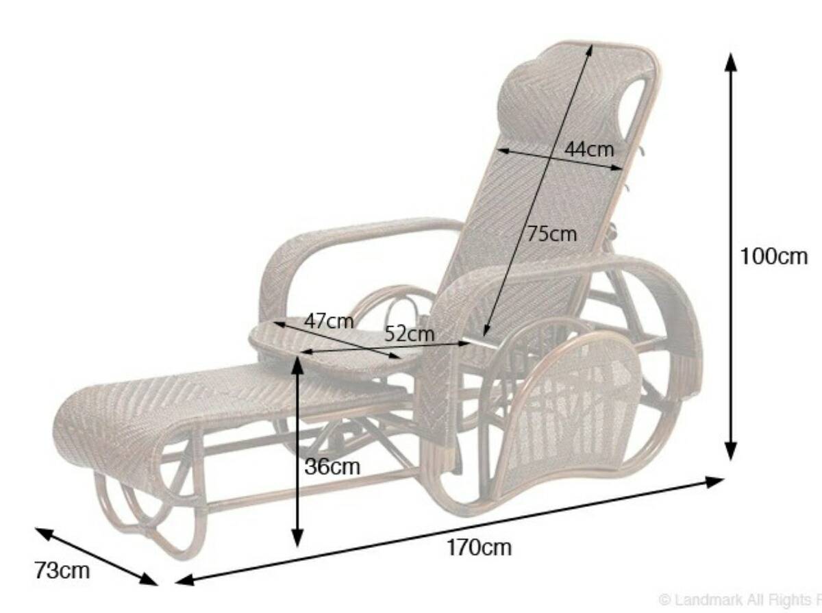 楽天市場】籐 座椅子 フットレスト付 ハイバック 三つ折椅子 ラタン