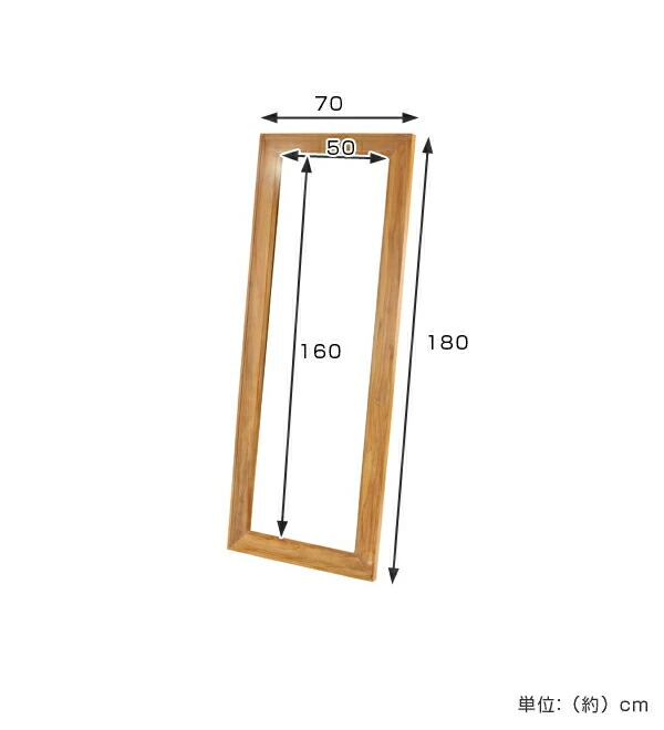 楽天市場】鏡 ミラー チーク無垢材 ウォールミラー （ 姿見 全身鏡