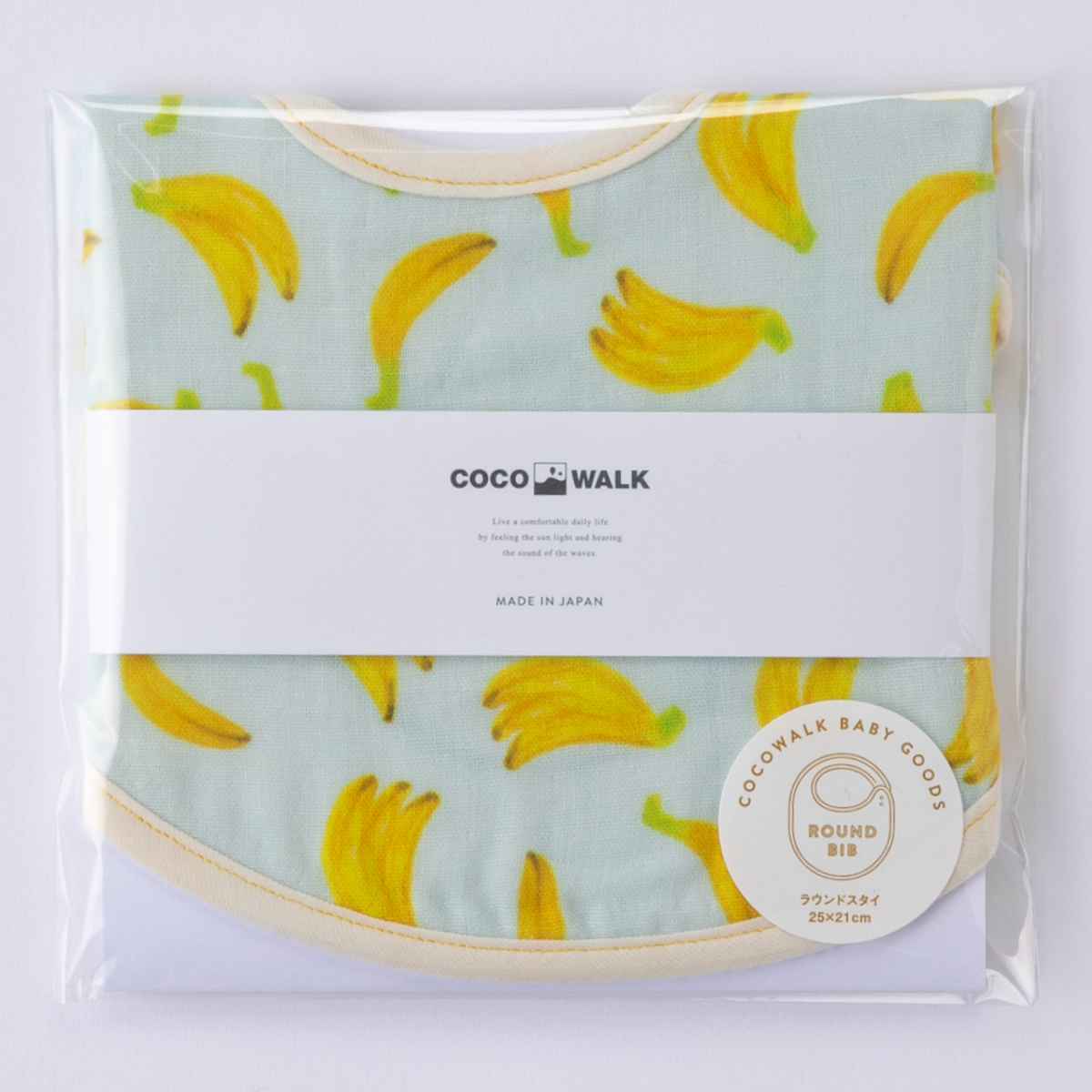 楽天市場】スタイ くだもの 女の子 男の子 日本製 ガーゼ