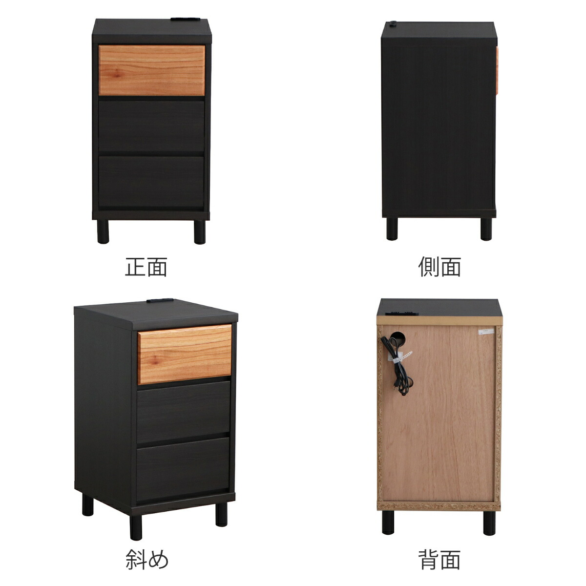 楽天市場】チェスト 3段 天然木 センダン前板 日本製 幅40cm （ 送料