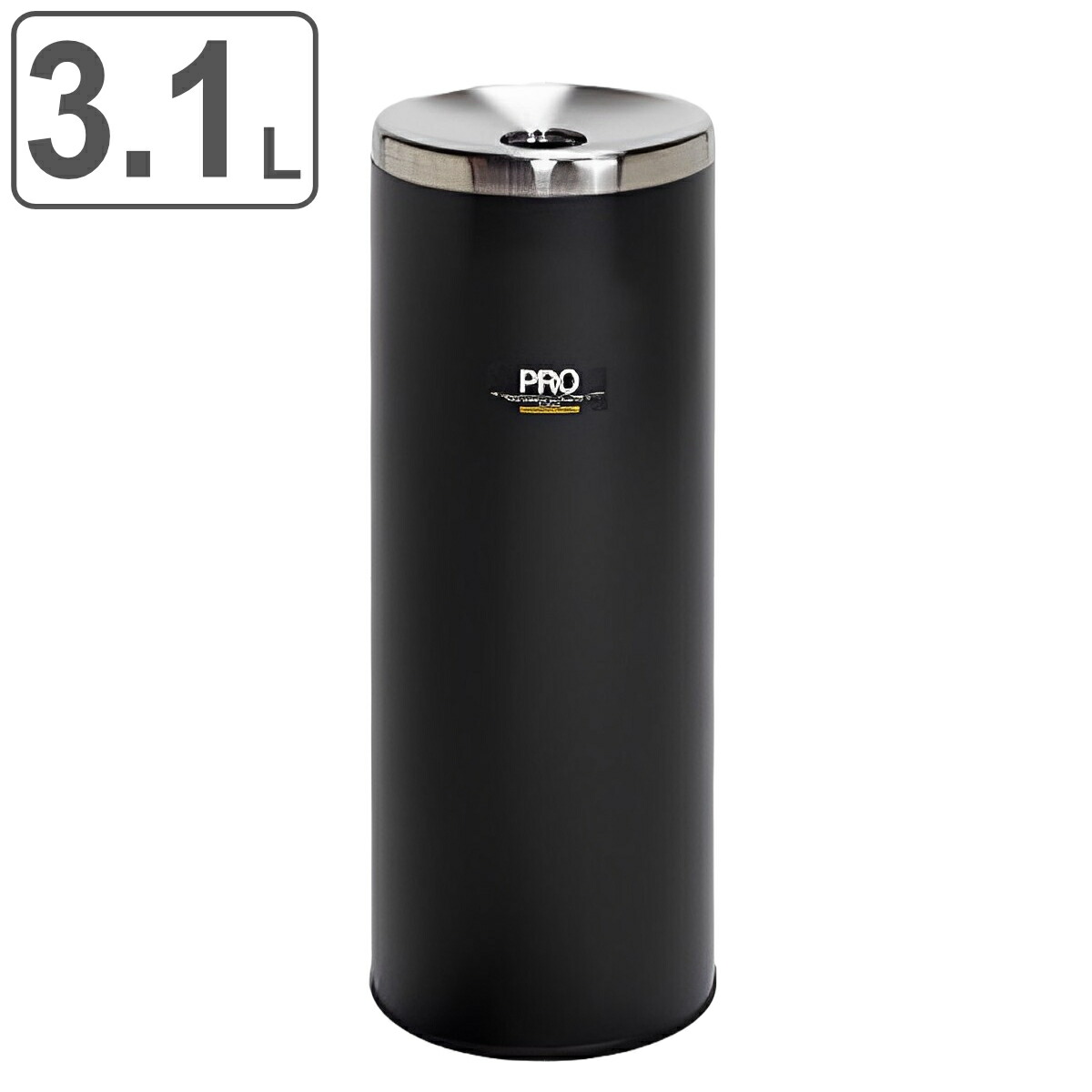 楽天市場】灰皿スタンド 屋内用 3.1L 業務用 プロタワーL （ 法人限定