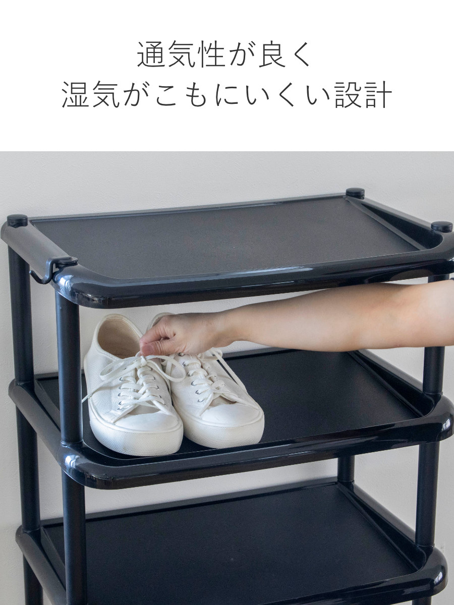 楽天市場】シューズラック 5段 ロング 省スペース 傘ラック付き