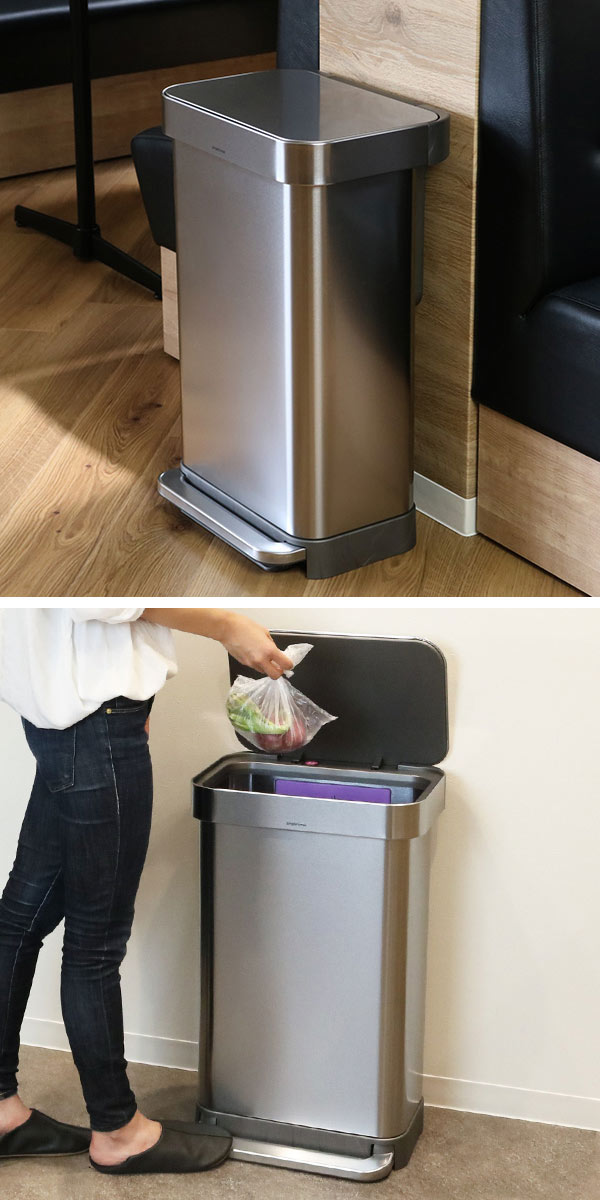 楽天市場】正規品 ゴミ箱 シンプルヒューマン ペダル式 ふた付き