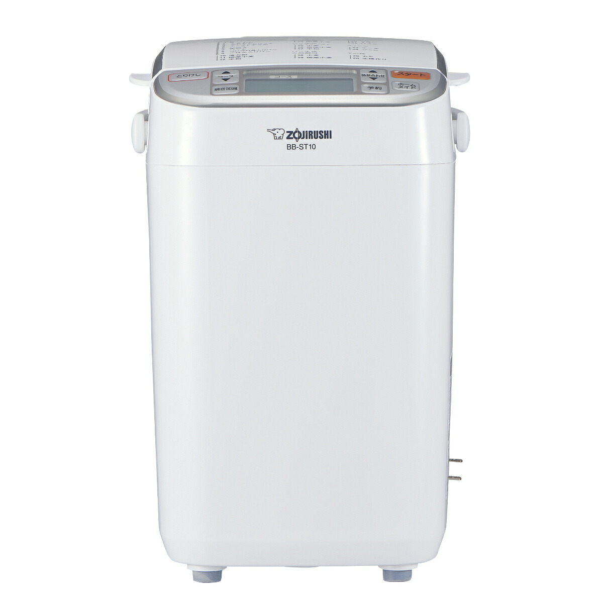 楽天市場】象印 ホームベーカリー 1斤用 底面加熱ダブルヒーター パン