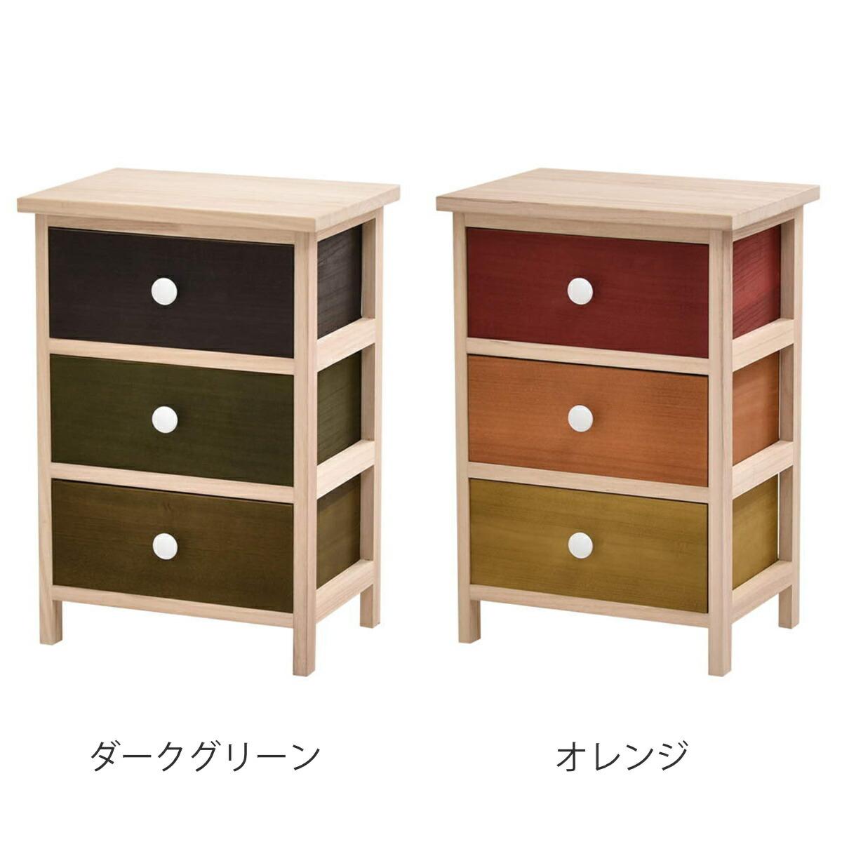 楽天市場】桐チェスト 幅40cm 3段 カラフル 軽量 天然木 （ チェスト
