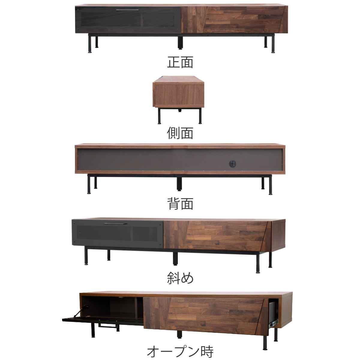 楽天市場】テレビ台 ローボード ヴィンテージ調 ダークガラス扉 日本製