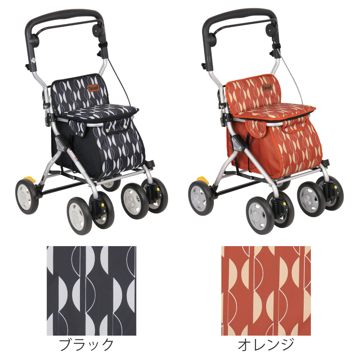 楽天市場】シルバーカー ミドルタイプ ルーティ2 コンパクト 座れる 幸