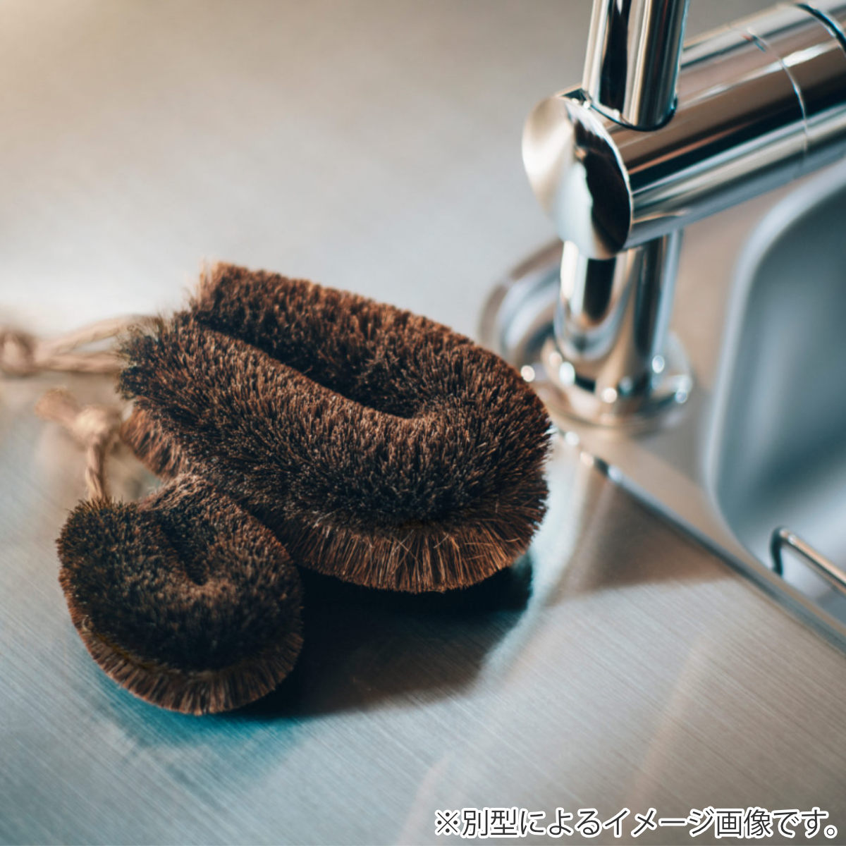 楽天市場】高田耕造商店 たわし しゅろのやさしいたわし 細め 大